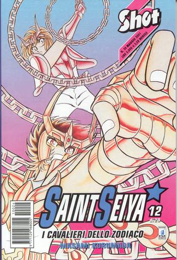 Otaku Gallery  / Anime e Manga / Saint Seiya / Cover / Cover Manga / Cover Italiane / Edizione Shot / mangasg12.jpg